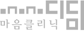 디딤